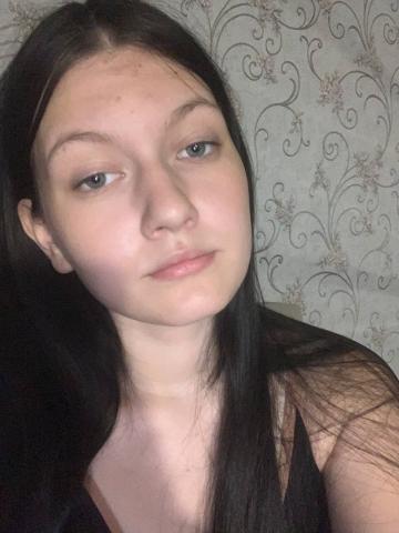 Арина